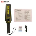 Metal Detector Manufacturer - New Design High-Precision