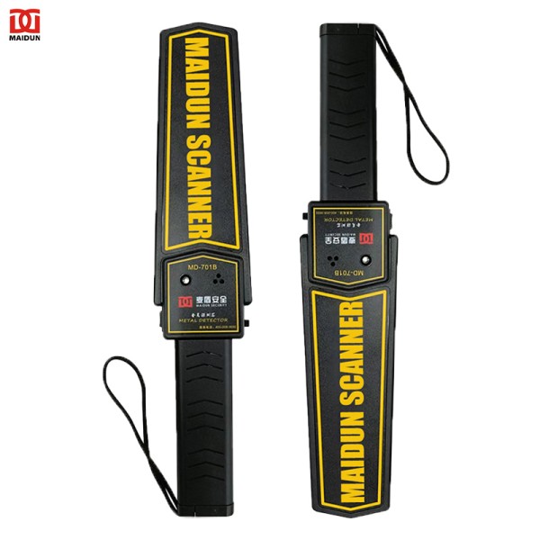 Security Detector Manufacturer - MD-701B Adjustable Sensitivity