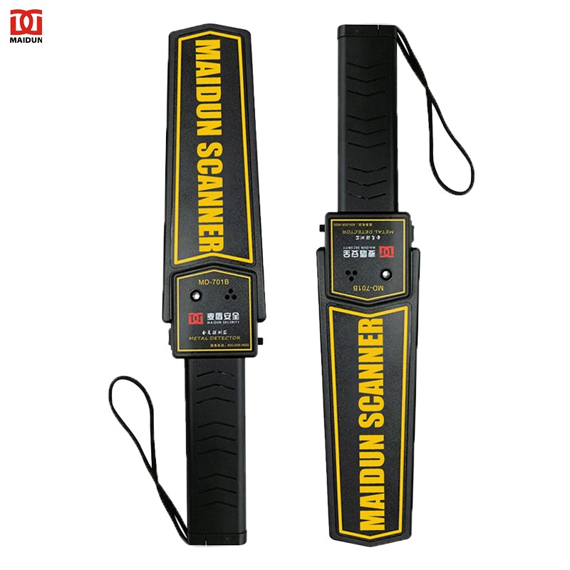 Security Detector Manufacturer - MD-701B Adjustable Sensitivity