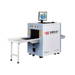 Security Equipment Manufacturer - X-Ray Machine Parts