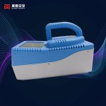 Explosive Scanner Manufacturer - Portable Airport Drug