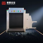 Security Scanner Manufacturer - 100100D Dual View X-Ray