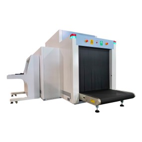 Baggage Scanner Manufacturer - Maidun Dual View 100100