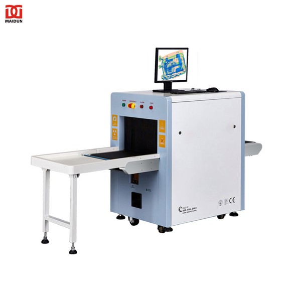X-Ray Scanner Manufacturer - MD-5030A Baggage Detection