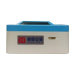 Security System Manufacturer - Customs Border Explosives