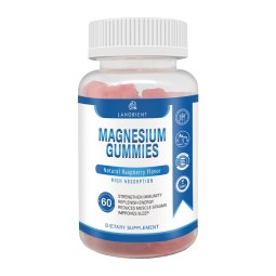 Low MOQ Custom Organic Vegetarian Triple Magnesium Complex Gummy Magnesium Glycinate Magnesium Gummies For Calm And Sleep
