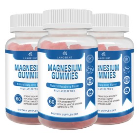Private Label Organic Vegan Vitamin D Magnesium Citrate Supplement Gummies Ease Sleep Muscle Recovery Magnesium Glycine Gummies