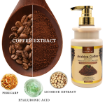 Private Label LANORIENT Strong Fast Whitening Body Lotion Skin Moisturizing Sunburn Repair Coffee Body Lotion for Women