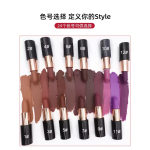 Lipstick Factory - Wholesale Mineral Glitter Long Lasting Matte High Pigmented