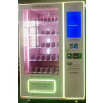 Vending Machine Supplier - Smart 24 Hours Self service Automatic Custom Hair Vend