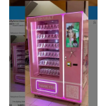 Vending Machine Supplier - Smart 24 Hours Self service Automatic Custom Hair Vend