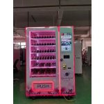 Vending Machine Supplier - Smart 24 Hours Self service Automatic Custom Hair Vend