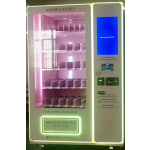 Vending Machine Supplier - Attractive Design Eyelash Convenience Self service Store