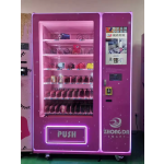 Vending Machine Supplier - Attractive Design Eyelash Convenience Self service Store