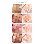 Eyeshadow Palette Manufacturer - Wholesale New Colorful Pigmented Luxury Diy Vegan