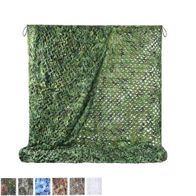 Camouflage Net Manufacturer - Sturdyarmor Malaysia 420D