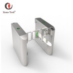 Swing Barrier Manufacturer - Multi Access Control Exhibition