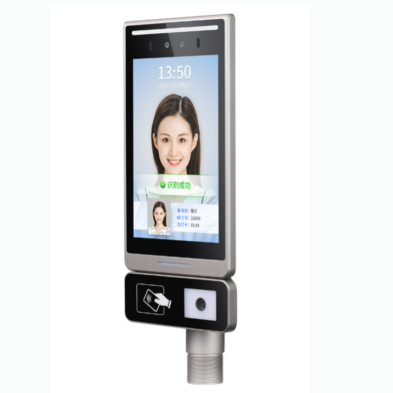 QR Scanner Manufacturer - Government Building Access