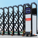 Electric Gate Supplier - Residential Automatic Park