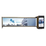 Boom Barrier Factory - Straight Plastic Traffic Gate