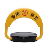 Parking Lock Manufacturer - Solar Anti Theft Keyless Vehicle