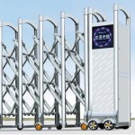 Folding Gate Factory - Remote Control Trackless Sliding