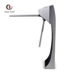 Motorized Turnstile Supplier - Good Quality Access Control