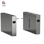 Drop Arm Turnstile Supplier - Zento Pedestrian Security