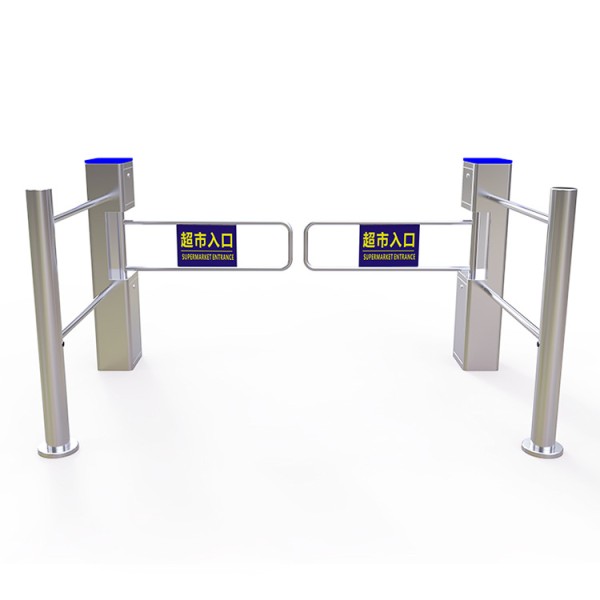 Electronic Turnstile Factory - Zento Supermarket Intelligent