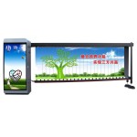 Custom Barrier Factory - Thailand High Speed Waterproof