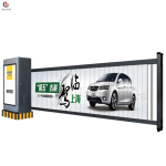 LED Barrier Manufacturer - Factory Price Screen Advertise