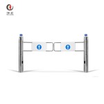 Speed Swing Gate Factory - Supermarket Counter Access