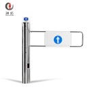 Speed Swing Gate Factory - Supermarket Counter Access