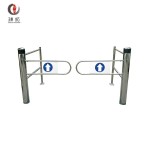 Speed Swing Gate Factory - Supermarket Counter Access