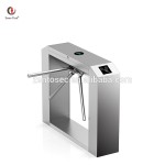 Access Control Supplier - Tripod Turnstile Mechanism Parts