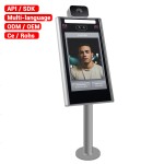 Face Recognition Factory - Temperature Measurement Camera