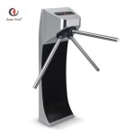 Motorized Turnstile Supplier - Good Quality Access Control