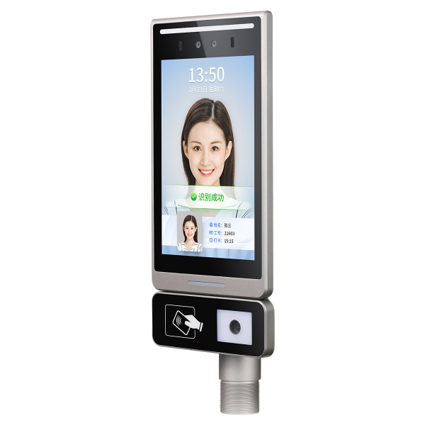 Access Control Machine Manufacturer - 8 Inch Waterproof QR