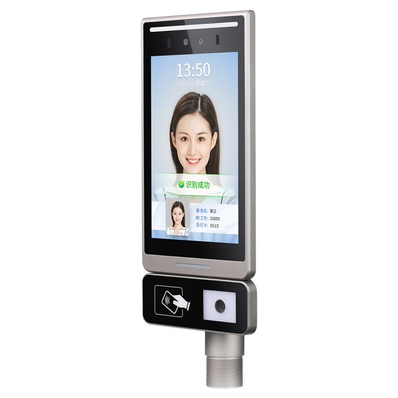 Access Control Machine Manufacturer - 8 Inch Waterproof QR