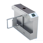 Vertical Swing Gate Supplier - RFID Motorcycle Disabled