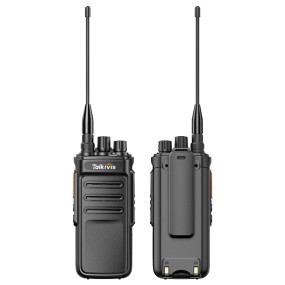Walkie Talkie Manufacturer - Portable USB Charging UHF