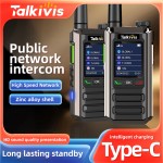 Walkie Talkie Manufacturer - Global-PTT TK-16 4G LTE