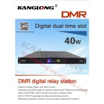 DMR Repeater Manufacturer - 50km Signal Booster Kanglong
