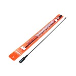 Dual Band Antenna Manufacturer - High Quality NA-771 UV