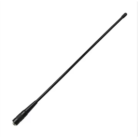 Antenna Manufacturer - NA-771 Dual Band Waterproof