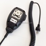 Radio Microphone Manufacturer - Kenwood NX700 Series