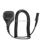 Walkie Talkie Microphone Manufacturer - PMMN4075A Compatible