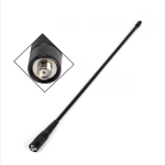Antenna Manufacturer - NA-771 Dual Band Waterproof