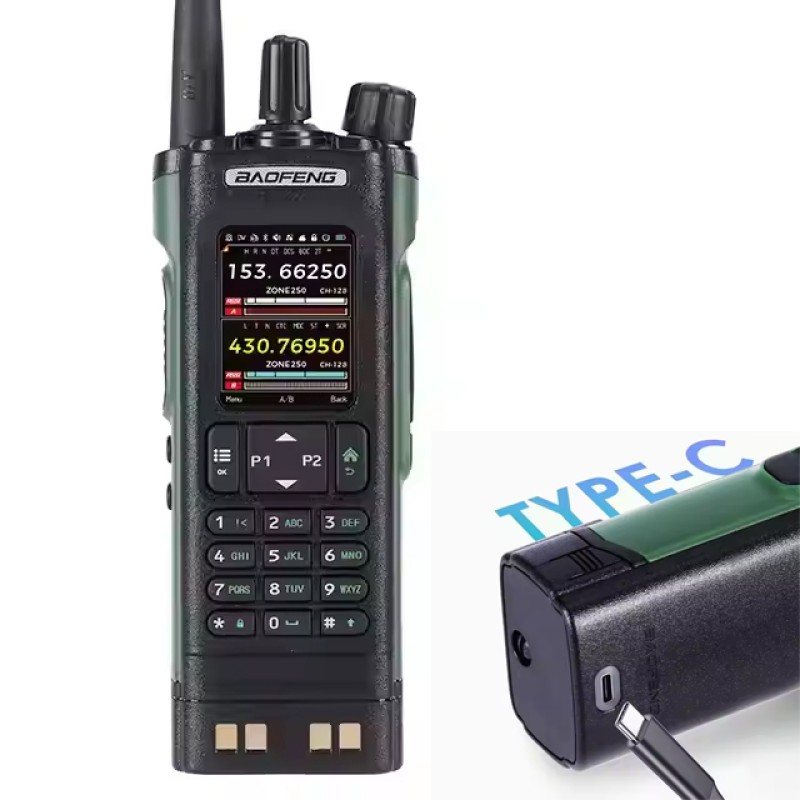 DMR Radio Manufacturer - Baofeng DM-32UV 10W APRS