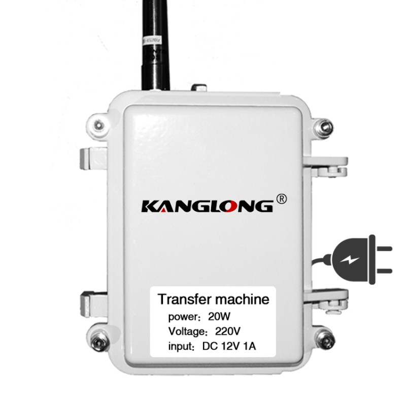 Radio Repeater Manufacturer - Wall Mount Long Distance
